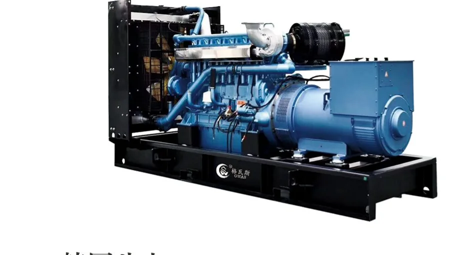 Установка GWAS серии DOOSAN